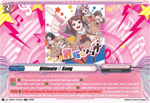 Ultimate Song (DZ-TBP01/044EN) [BanG Dream! Girls Band Party!]