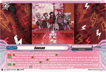 Sansan (DZ-TBP01/047EN) [BanG Dream! Girls Band Party!]