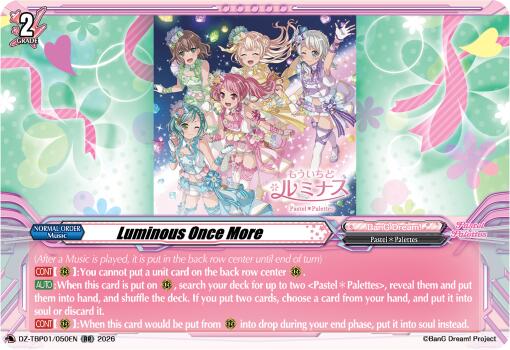 Luminous Once More (DZ-TBP01/050EN) [BanG Dream! Girls Band Party!]