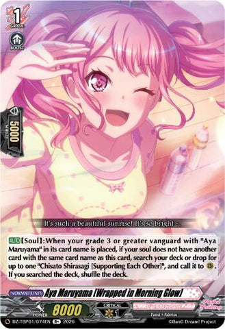 Aya Maruyama [Wrapped in Morning Glow] (DZ-TBP01/074EN) [BanG Dream! Girls Band Party!]