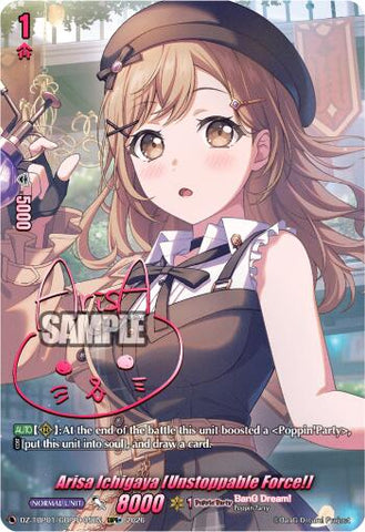 Arisa Ichigaya [Unstoppable Force!] (DZ-TBP01/GBPR+05EN) [BanG Dream! Girls Band Party!]