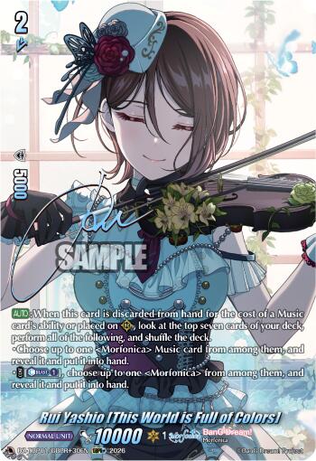 Rui Yashio [This World is Full of Colors] (DZ-TBP01/GBPR+30EN) [BanG Dream! Girls Band Party!]