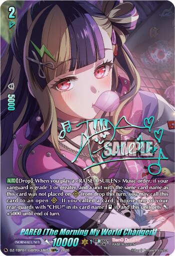 PAREO [A Morning That Changed It All] (DZ-TBP01/GBPR+34EN) [BanG Dream! Girls Band Party!]