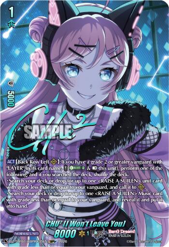 CHU2 [I Won't Leave You] (DZ-TBP01/GBPR+35EN) [BanG Dream! Girls Band Party!]