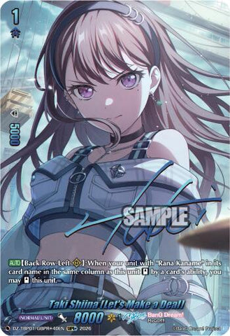 Taki Shiina [Let's Make a Deal] (DZ-TBP01/GBPR+40EN) [BanG Dream! Girls Band Party!]