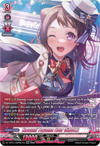 Kasumi Toyama [Our CiRCLE] (DZ-TBP01/GBPR01EN) [BanG Dream! Girls Band Party!]