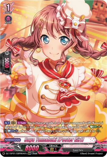 Saya Yamabuki [Poster Girl] (DZ-TBP01/GBPR04EN) [BanG Dream! Girls Band Party!]