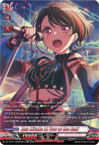 Ran Mitake [A Vow at the End] (DZ-TBP01/GBPR06EN) [BanG Dream! Girls Band Party!]