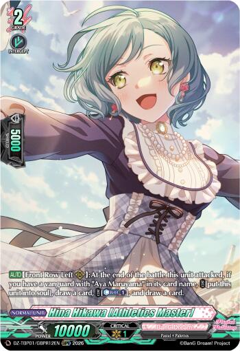 Hina Hikawa [Athletics Master] (DZ-TBP01/GBPR12EN) [BanG Dream! Girls Band Party!]