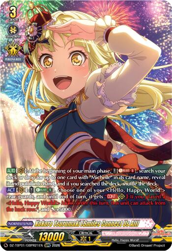 Kokoro Tsurumaki [Smiles Connect Us All] (DZ-TBP01/GBPR21EN) [BanG Dream! Girls Band Party!]