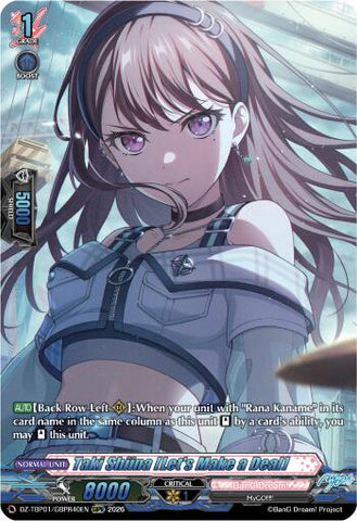 Taki Shiina [Let's Make a Deal] (DZ-TBP01/GBPR40EN) [BanG Dream! Girls Band Party!]