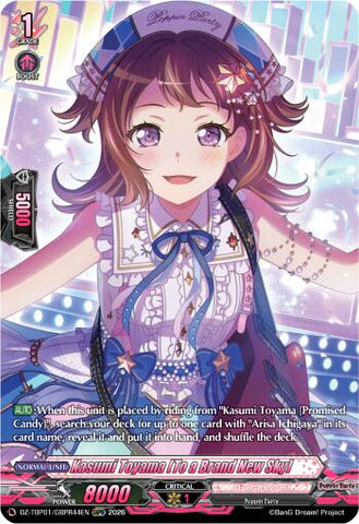 Kasumi Toyama [To a Brand New Sky] (DZ-TBP01/GBPR44EN) [BanG Dream! Girls Band Party!]