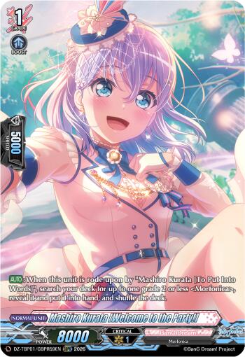 Mashiro Kurata [Welcome to the Party!] (DZ-TBP01/GBPR59EN) [BanG Dream! Girls Band Party!]