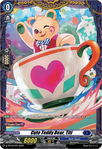 Cute Teddy Bear, Titi (D-PR/941EN) [D Promo Cards]