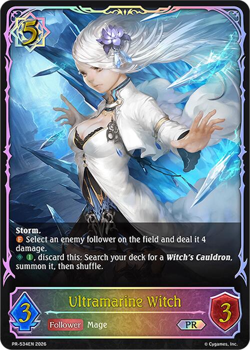 Ultramarine Witch (PR-534) (PR-534EN) [Promotional Cards]
