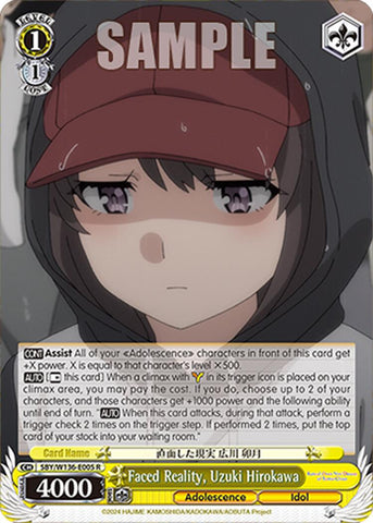Faced Reality, Uzuki Hirokawa (SBY/W136-E005) [Rascal Does Not Dream of Santa Claus]