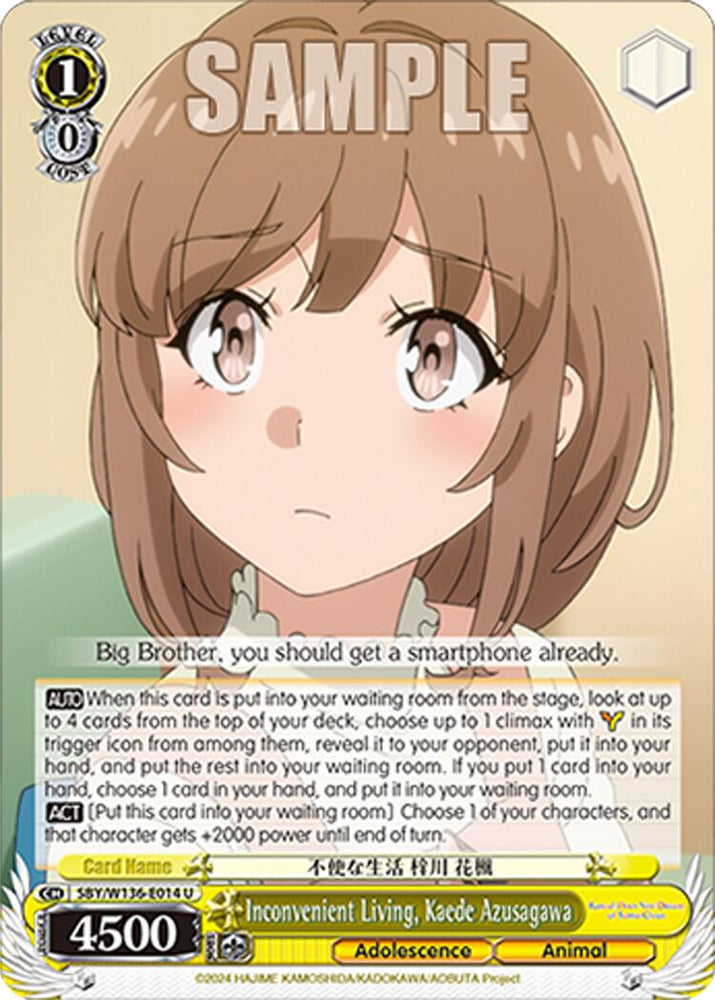 Inconvenient Living, Kaede Azusagawa (SBY/W136-E014) [Rascal Does Not Dream of Santa Claus]