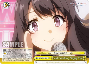 An Extraordinary Singing Voice (SBY/W136-E022) [Rascal Does Not Dream of Santa Claus]