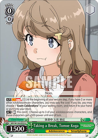 Taking a Break, Tomoe Koga (SBY/W136-E033) [Rascal Does Not Dream of Santa Claus]