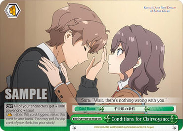 Conditions for Clairvoyance (SBY/W136-E044) [Rascal Does Not Dream of Santa Claus]