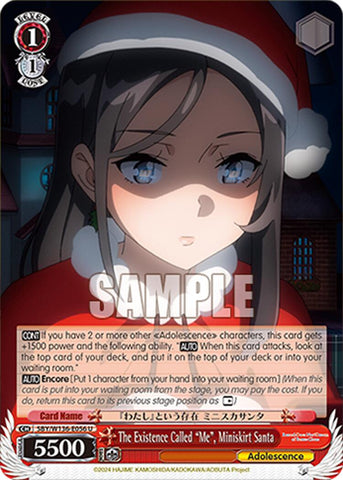 The Existence Called "Me", Miniskirt Santa (SBY/W136-E056) [Rascal Does Not Dream of Santa Claus]