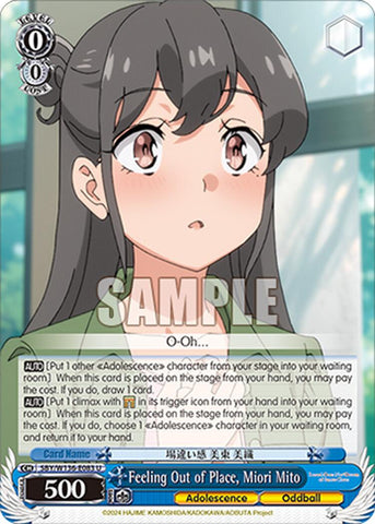 Feeling Out of Place, Miori Mito (SBY/W136-E083) [Rascal Does Not Dream of Santa Claus]