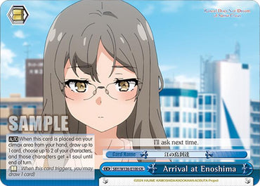 Arrival at Enoshima (SBY/W136-E100) [Rascal Does Not Dream of Santa Claus]