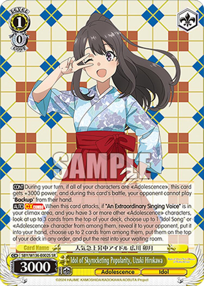 Idol of Skyrocketing Popularity, Uzuki Hirokawa (SR) (SBY/W136-E002S) [Rascal Does Not Dream of Santa Claus]