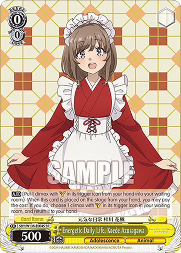 Energetic Daily Life, Kaede Azusagawa (SR) (SBY/W136-E004S) [Rascal Does Not Dream of Santa Claus]