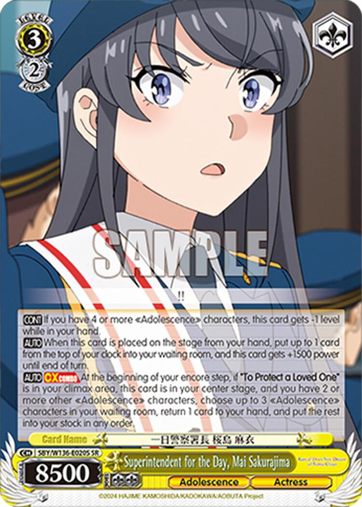 Superintendent for the Day, Mai Sakurajima (SR) (SBY/W136-E020S) [Rascal Does Not Dream of Santa Claus]