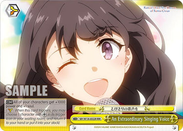An Extraordinary Singing Voice (RRR) (SBY/W136-E022R) [Rascal Does Not Dream of Santa Claus]