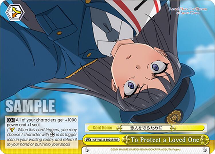 To Protect a Loved One (RRR) (SBY/W136-E024R) [Rascal Does Not Dream of Santa Claus]