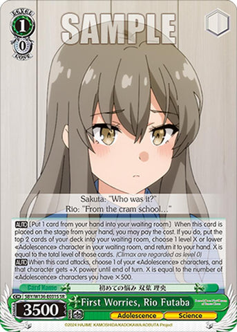 First Worries, Rio Futaba (SR) (SBY/W136-E031S) [Rascal Does Not Dream of Santa Claus]