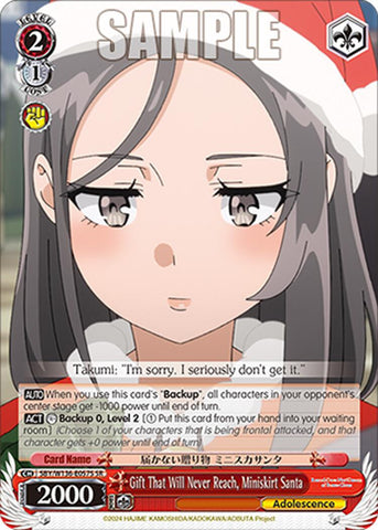 Gift That Will Never Reach, Miniskirt Santa (SR) (SBY/W136-E057S) [Rascal Does Not Dream of Santa Claus]