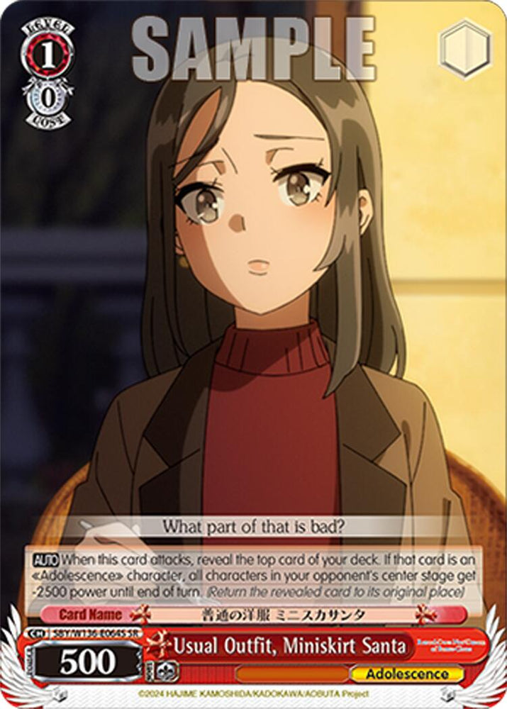 Usual Outfit, Miniskirt Santa (SR) (SBY/W136-E064S) [Rascal Does Not Dream of Santa Claus]