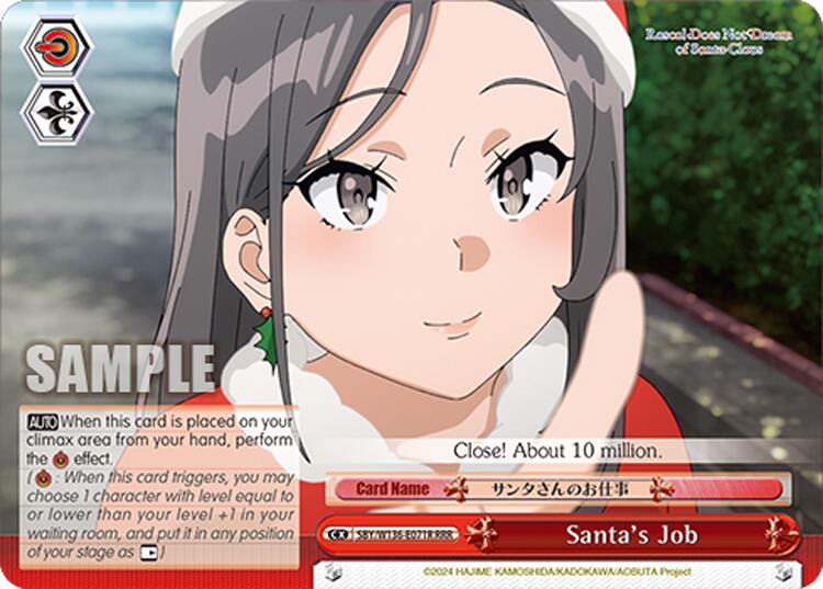Santa's Job (RRR) (SBY/W136-E071R) [Rascal Does Not Dream of Santa Claus]