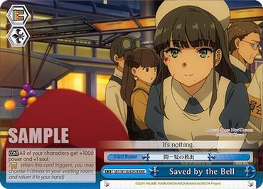 Saved by the Bell (RRR) (SBY/W136-E097R) [Rascal Does Not Dream of Santa Claus]