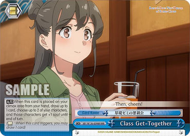 Class Get-Together (RRR) (SBY/W136-E098R) [Rascal Does Not Dream of Santa Claus]