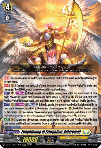 Enlightening of Extirpation, Anlarcciael (DZ-BT16/010EN) [Parallactic Dawn]