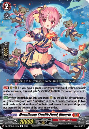 Moonflower Stealth Fiend, Ulmeria (DZ-BT16/049EN) [Parallactic Dawn]