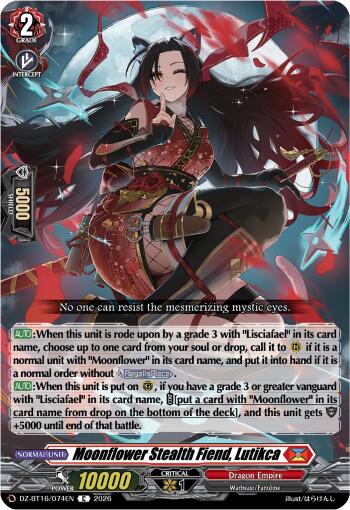 Moonflower Stealth Fiend, Lutikca (DZ-BT16/074EN) [Parallactic Dawn]