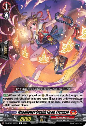 Moonflower Stealth Fiend, Pletoush (DZ-BT16/078EN) [Parallactic Dawn]