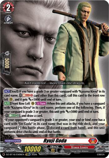 Ryuji Goda (DZ-BT16/EX06EN) [Parallactic Dawn]