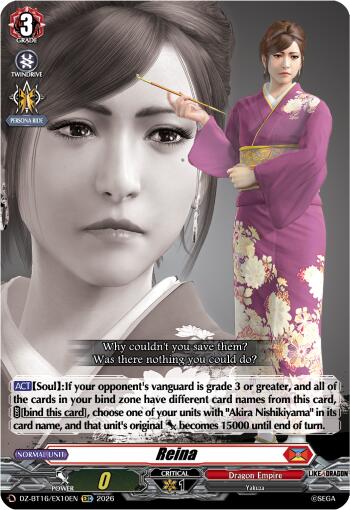 Reina (DZ-BT16/EX10EN) [Parallactic Dawn]