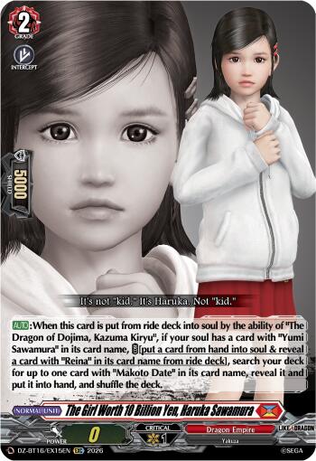 The Girl Worth 10 Billion Yen, Haruka Sawamura (DZ-BT16/EX15EN) [Parallactic Dawn]