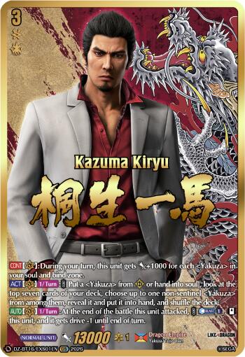 Kazuma Kiryu (DZ-BT16/EXS01EN) [Parallactic Dawn]