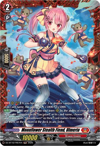 Moonflower Stealth Fiend, Ulmeria (DZ-BT16/FR07EN) [Parallactic Dawn]