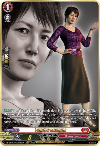 Tamiyo Sayama (DZ-BT16/RGGR25EN) [Parallactic Dawn]