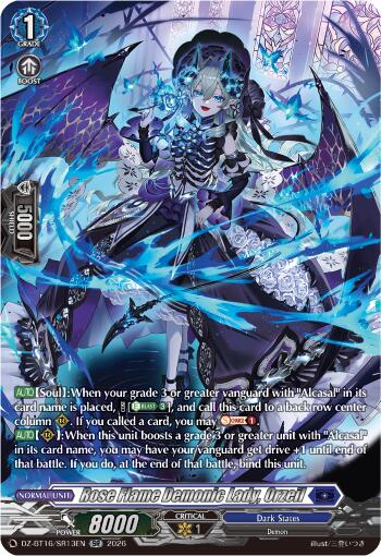Rose Flame Demonic Lady, Orzeil (DZ-BT16/SR13EN) [Parallactic Dawn]