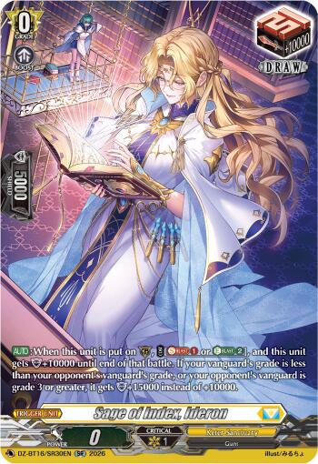 Sage of Index, Ideron (DZ-BT16/SR30EN) [Parallactic Dawn]